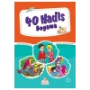 40 Hadis Boyama (Kalın Boyama) - Hayrünisa Şen - Nesil Yayınları