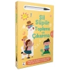Sil Süpür – Toplama ve Çıkarma (Kalemli) - İndigo Yayınları