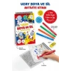 Uzay- Boya ve Sil Aktivite Kitabı 3 Yaş + -Bigkids Yayınları