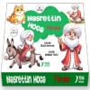 Nasrettin Hoca Fıkraları1.Sınıf Büyük Boy 10 Kitap-(Soru Kitapçığı İlaveli)-Yuva Yayınları