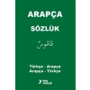 Arapça-Türkçe Türkçe-Arapça Sözlük - Yuva Yayınları