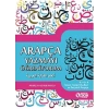 Arapça Yazmayı Öğreniyorum Defteri- Karatay Çocuk