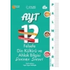 AYT Felsefe Din Kültürü Deneme Sınavı (Palmetre)(İADESİZ) - Palme Yayınları