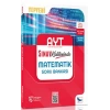 AYT Matematik Soru Bankası-Sınav Kalitesinde-Sınav Yayınları
