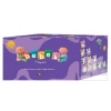 Bebek Kitapları(22 Kitap) - Nathalie Belineau - Bıcırık Yayınları