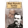 Böyle Buyurdu Zerdüşt - Friedrich Wilhelm Nietzsche - Anonim Yayınları