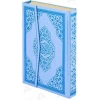 Cami Boy Kuran-ı Kerim Mavi Renk (AYF125M) - Ayfa Yayınları