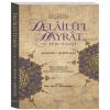 Delailül Hayrat ve Tercümesi - Huzur Yayınevi