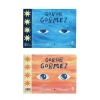 Görür Görmez- Yavuz Samur-Timaş Çocuk