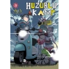 Huzurlu Kamp 3-(Manga)-Afro-Kayıp Kıta Yayınları