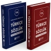 İlköğretim Türkçe Sözlük 1.Hamur Plastik Kapak - Evrensel İletişim Yayınları