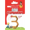 İlkokul 3.Sınıf Matematik Sayı Kumbaram- Veysel Yıldız - Fark Çocuk Yayınları