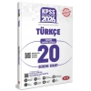 KPSS Hibrit Plus Türkçe 20 Deneme - Data Yayınları