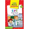 Okumayı Seviyorum Seti - 10 Kitap Küçük Boy - Hikaye - Fatma Işık -  Ema Çocuk Yayınları