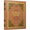 Orta Boy 2 Renk Kuran Meali (KOD:172) - Ayfa Yayınları