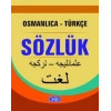 Osmanlıca - Türkçe Sözlük - Parıltı Yayınları