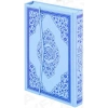 Rahle Boy Kuran-ı Kerim Gül Desenli Mavi Renk (KOD:124M) - Ayfa Yayınları