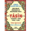 Rahle Boy Yasin Türkçe Okunuşlu(Kod:113) - Seda Yayınları