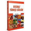 Resimli Türkçe Sözlük 1.Hamur Karton Kapak - Parıltı Yayınları