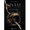 Siyam 4-Mare (Ciltli) - Beyza Aksoy - Epsilon Yayınları