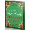 Tebareke Cüzü (Ayfa-020, Orta Boy, Şamua)-Kolektif-Ayfa Basın Yayın