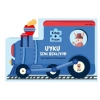 Uyku Seni Bekliyor 18 Parça Puzzle + Maket ve Kitap-Emma Yarlett-Sincap Kitap