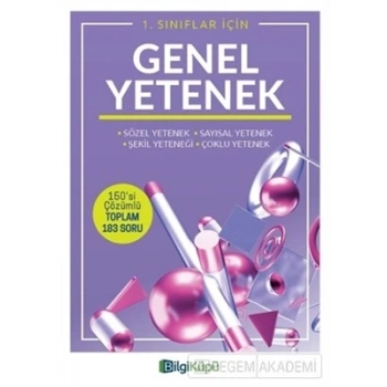 1.Sınıf Genel Yetenek Kitabı - Kadir Gülcü - Bilgi Küpü Yayınları