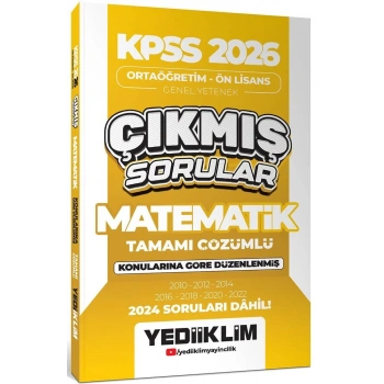 2026 KPSS Ortaöğretim Önlisans Matematik Çıkmış Sorular-Yediiklim Yayınları