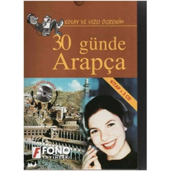 30 Günde Arapça Kitap 3 CD Fono Yayınları