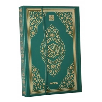 Orta Boy Kuran-ı Kerim Yeşil (KOD:058Y) Ayfa Yayınları