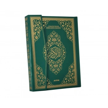 Rahle Boy Kuran-ı Kerim 2 Renk Mühürlü Yeşil-059Y-Ayfa Yayınları