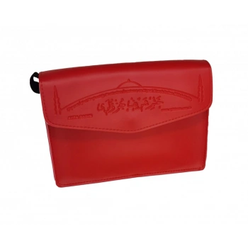 Orta Boy 30 Cüz Kur’an-ı Kerim Kırmızı-234K-Ayfa Yayınları