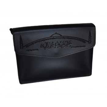 Orta Boy 30 Cüz Kur’an-ı Kerim Kabe-234KB-Ayfa Yayınları