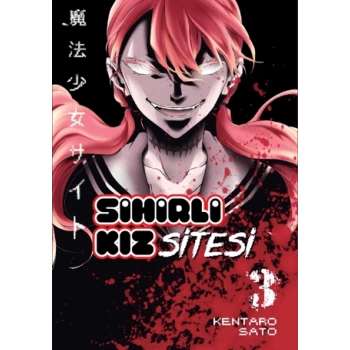 Sihirli Kız Sitesi 3 (Manga) - Kentaro Sato - Kayıp Kıta Yayınları