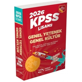 2026- KPSS Lisans Konu Anlatımlı Tek Kitap-Murat Yayınları