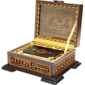 Ahşap Kutulu Kuran-ı Kerim - Hayrat Neşriyat Yayınları