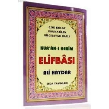 Ali Haydar Elifbası(Kod:100) -  Seda Yayınları