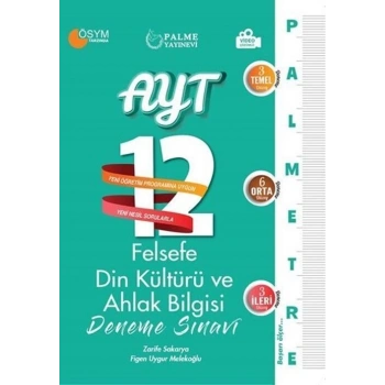 AYT Felsefe Din Kültürü Deneme Sınavı (Palmetre)(İADESİZ) - Palme Yayınları