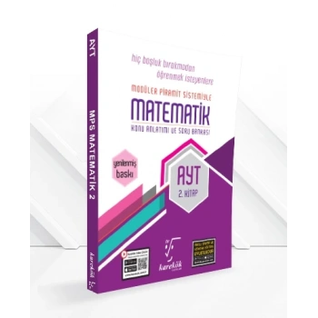 AYT Matematik 2.Kitap MPS - Karekök Yayınları