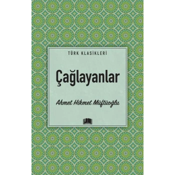 Çağlayanlar - Ahmet Hikmet Müftüoğlu - Ema Yayınları