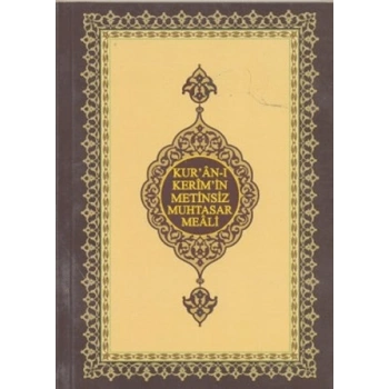 Çanta Boy Kuran-ı Kerim Meali Metinsiz Muhtasar- Hayrat Neşriyat Yayınları