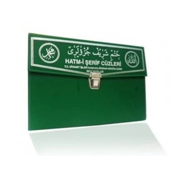 Cep Boy 30 Cüz (KOD:129) - Seda Yayınları