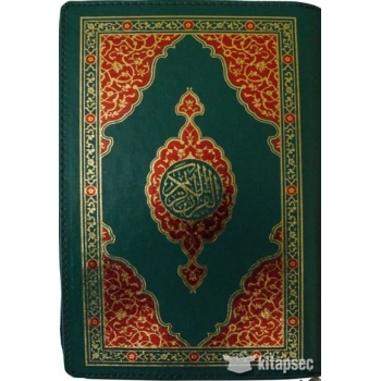 CEP BOY KURANI KERİM FERMUARLU-NESİL YAYINLARI