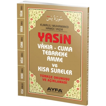 Cep Boy Yasin Flesko Kapak 3lü (KOD:038F) - Ayfa Yayınları