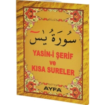 Cep Boy Yasin-i Şerif (KOD:017) - Ayfa Yayınları