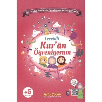 Çocuklar İçin Tecvidli Kuran Öğreniyorum Elif Ba- Pembe (KOD:161P) - Ayfa Yayınları
