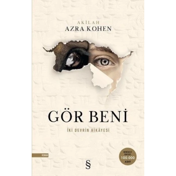Gör Beni - Azra Kohen - Everest Yayınları