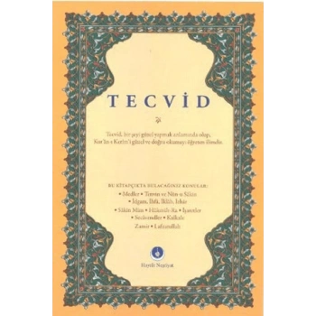 Hafız Boy Tecvid - Hayrat Neşriyat Yayınları