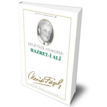 Hz. Ali - Necip Fazıl Kısakürek - Büyük Doğu Yayınları