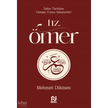 Hz.Ömer - Mehmet Dikmen - Nesil Yayınları